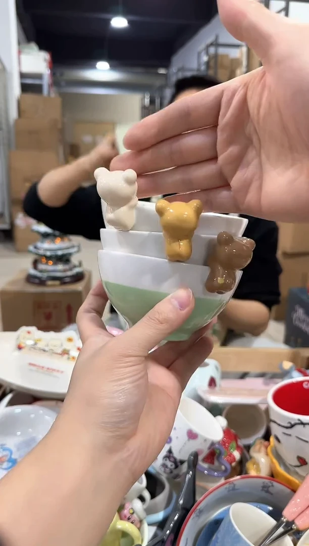 瓷片轻松熊公仔碗3件套  微瑕不退不换