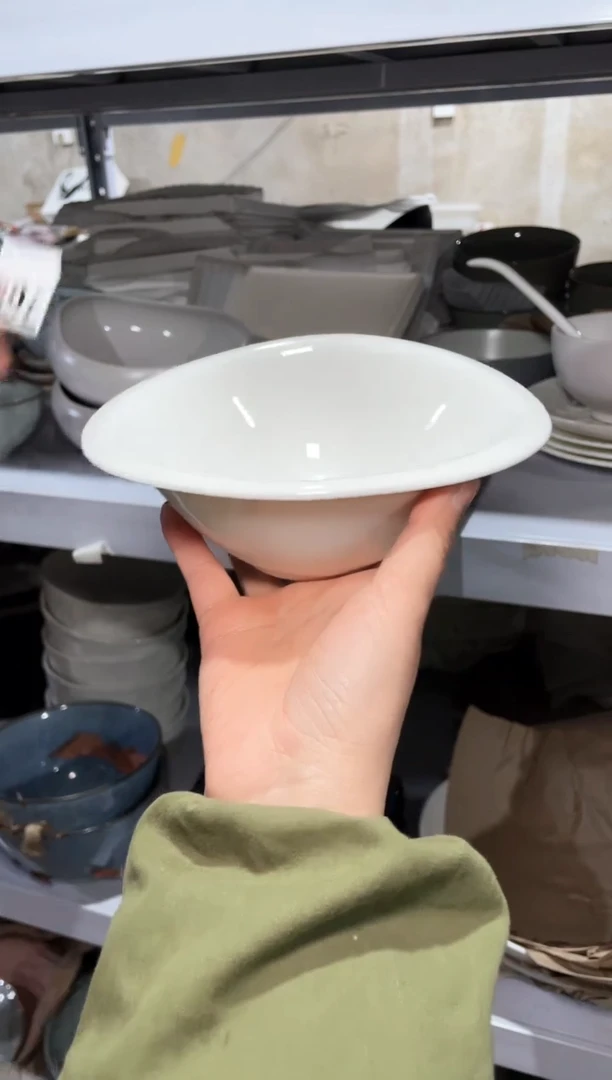 【闪购商品】碗微瑕（1件套）769异形碗