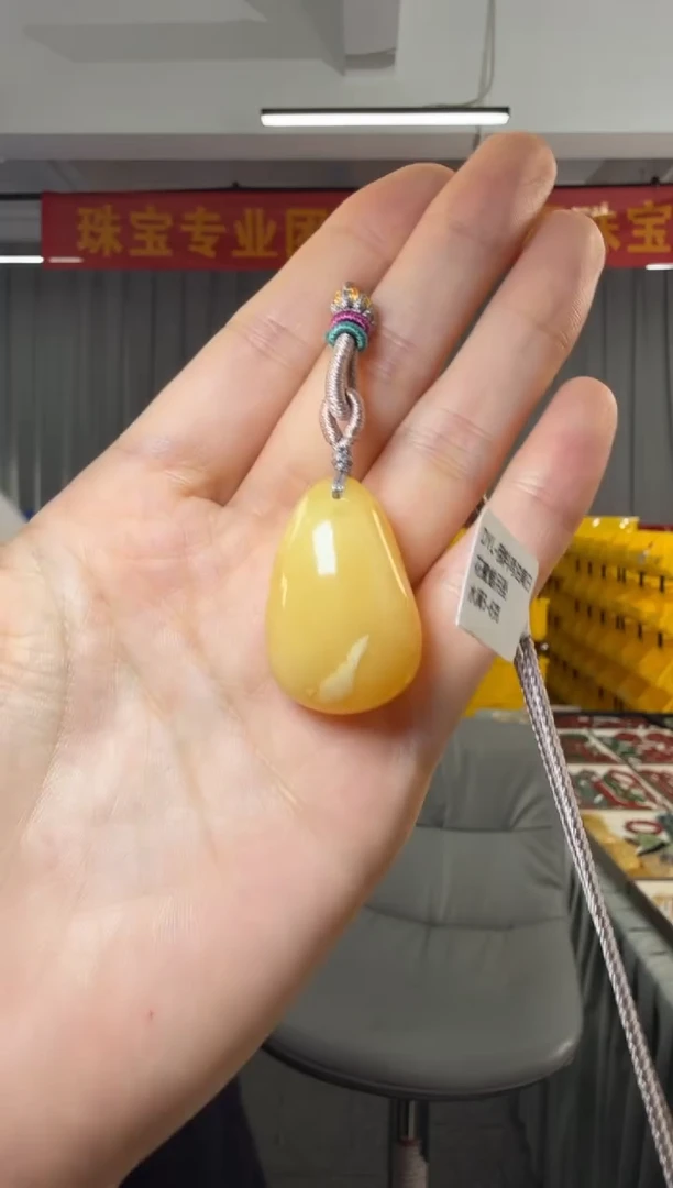 蜜蜡吊坠(不含链)未镶嵌白花蜜蜡吊坠水滴5-6克