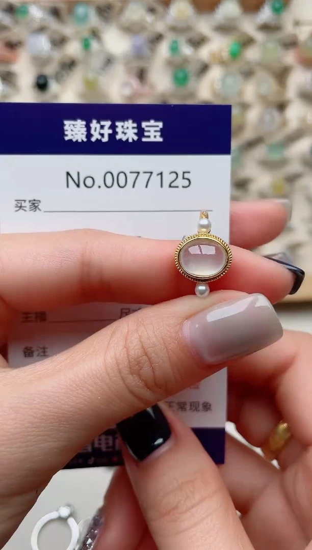 【闪购商品】翡翠戒指银S925镶嵌.......