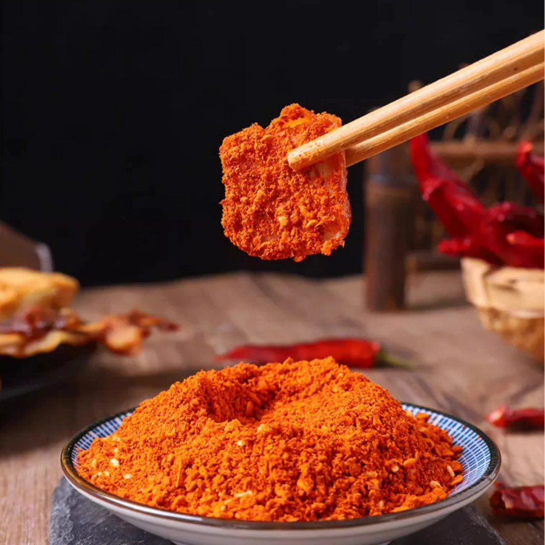 贵州特色五香辣椒面260克一罐