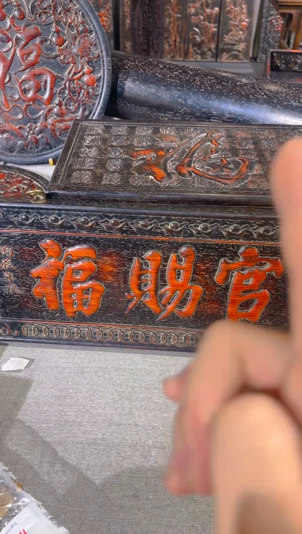 木A008雕刻板链接以直播间为准