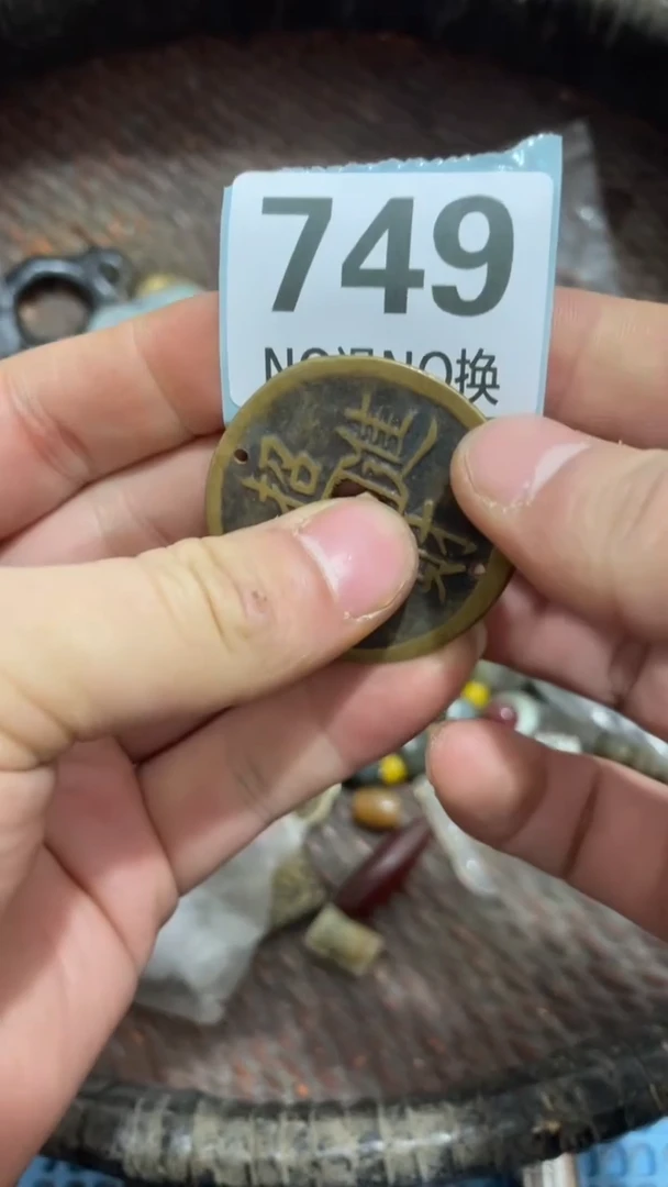 陶瓷古**火火爆热卖 火爆热卖