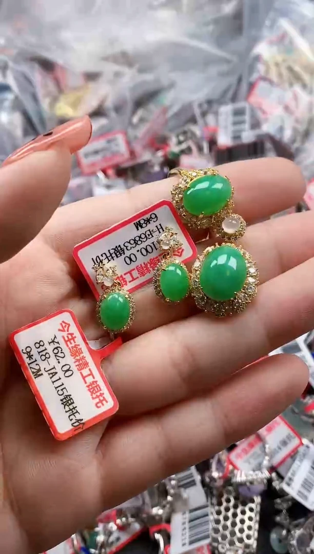 银S925镶嵌戒指翡翠天然A货缅甸翡翠