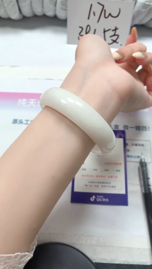 和田玉手镯未镶嵌88-58.2和田白