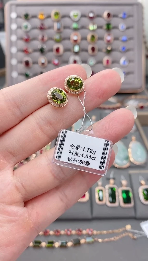 18K金镶嵌耳饰碧玺4.01