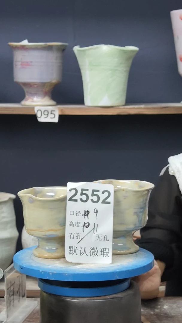 景德镇花盆默认微瑕2552