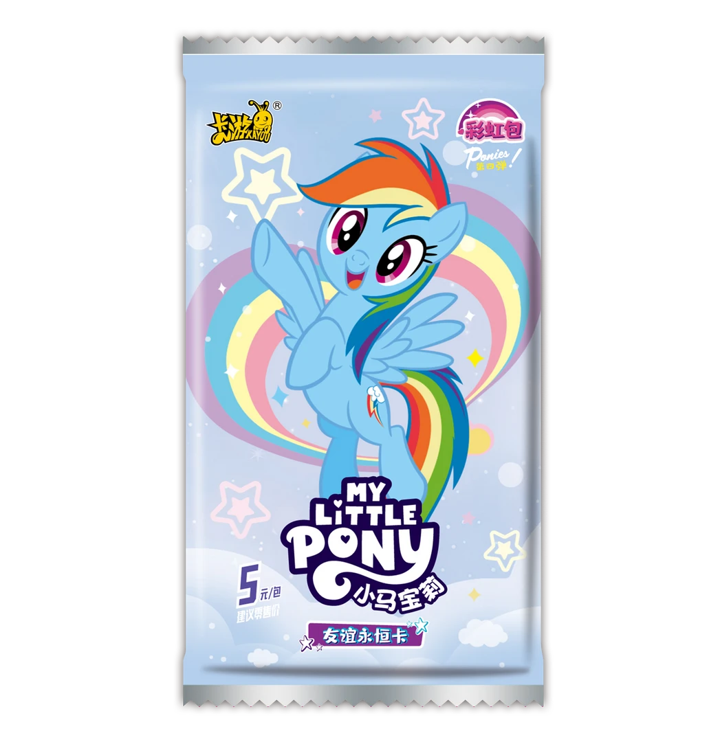 彩虹四【来电话啦】卡游《小马宝莉》彩虹第四弹 潮玩卡牌盲盒 （小九）