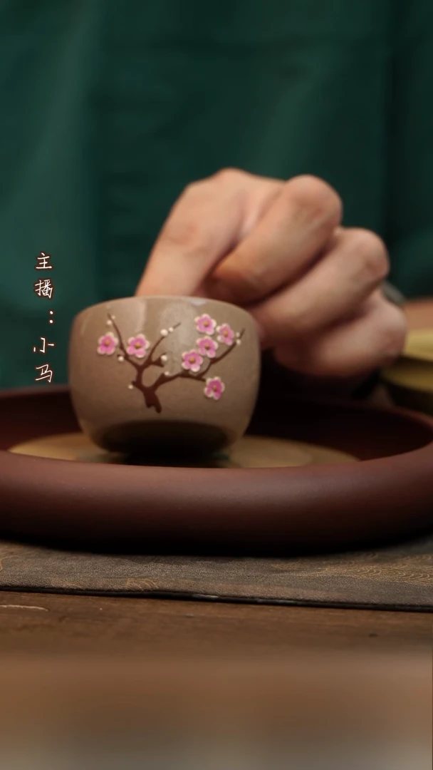 茶壶紫砂梅花杯  变色主人杯