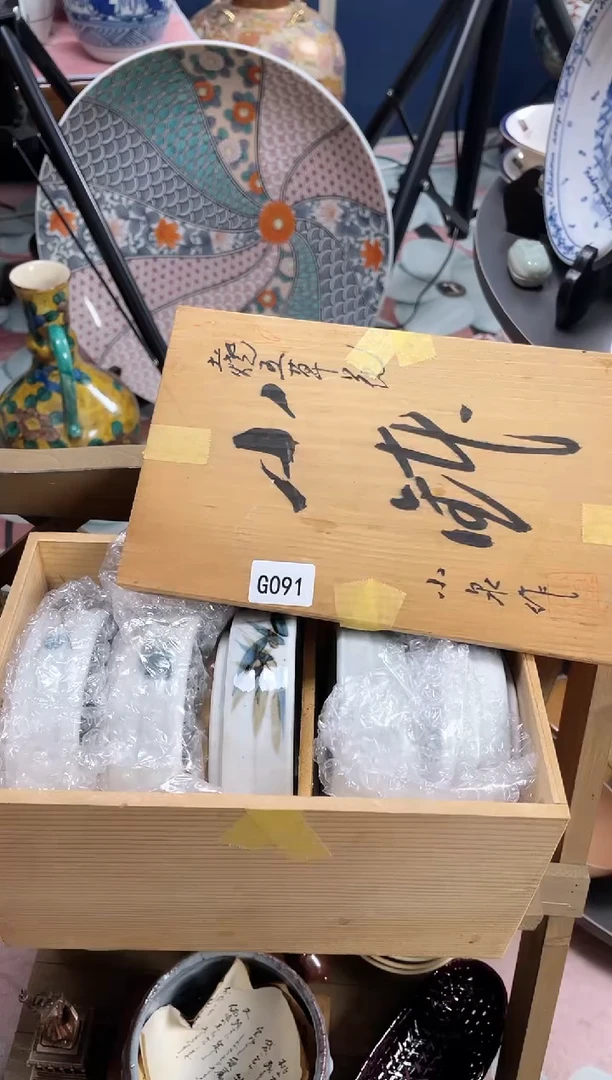 青**岁安佳佳直播间091