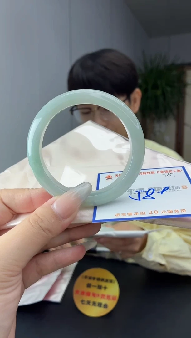 未镶嵌手镯翡翠1111111111111