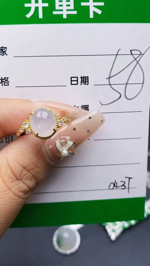翡翠戒指银S925镶嵌0437