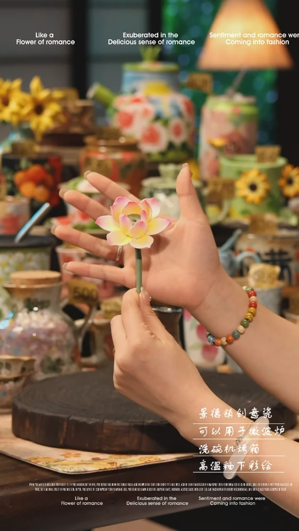 陶瓷景德镇高温釉下彩手工手绘款式