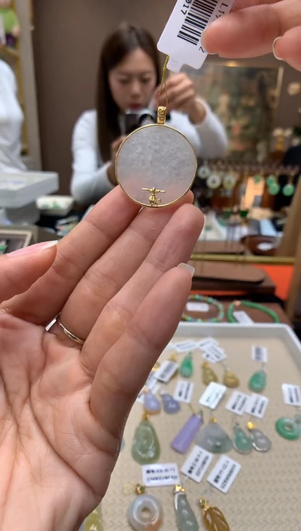 【闪购商品】翡翠颈饰18K金镶嵌无事牌