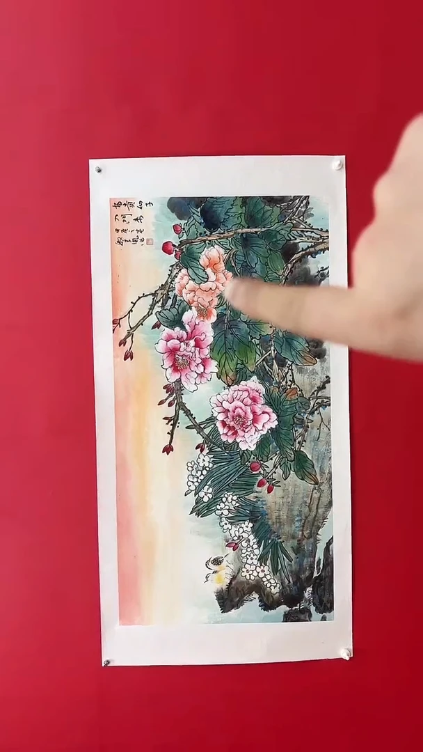 【闪购商品】绘画国画闪购作品13