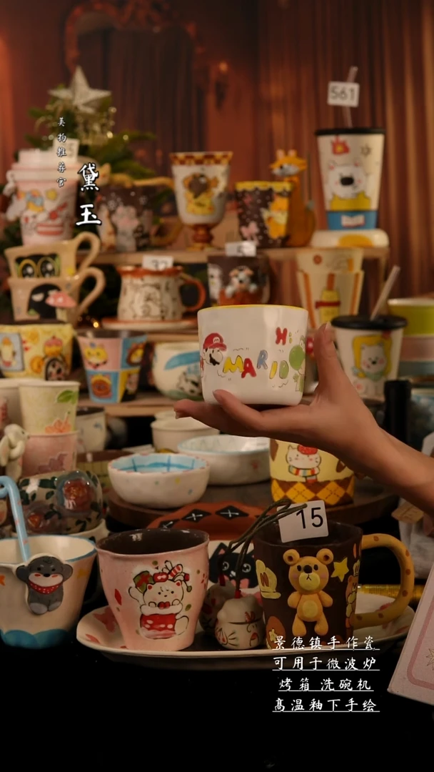 陶瓷景德镇手工手绘陶瓷