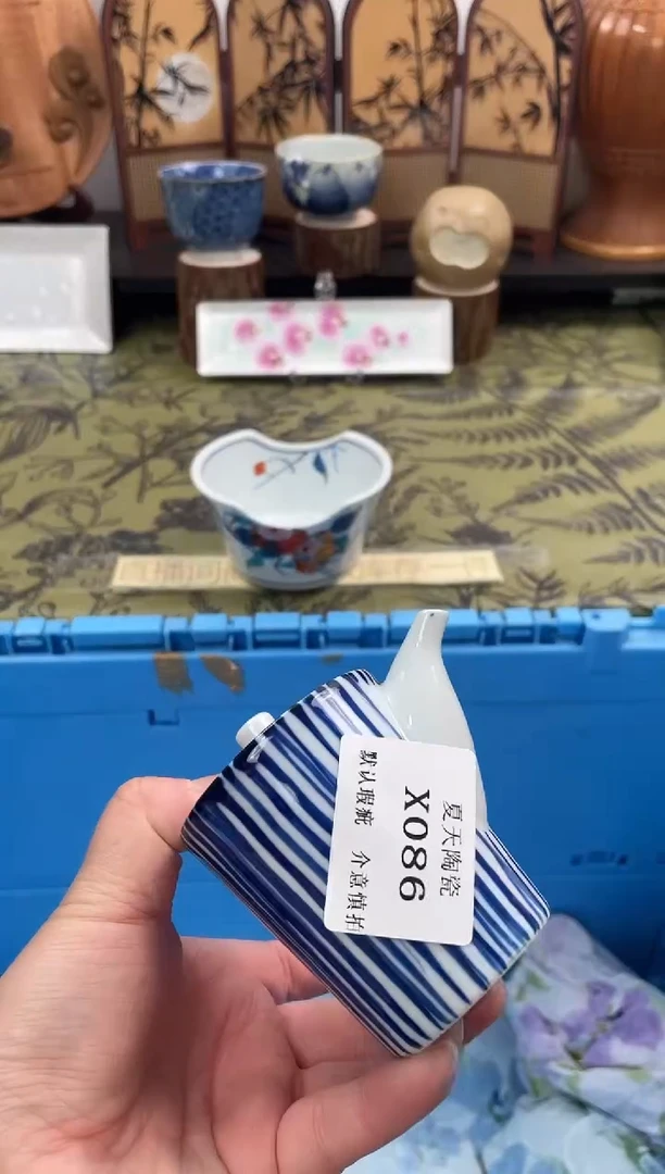 瓷片t****rX086默认微瑕闪购默认库存一件