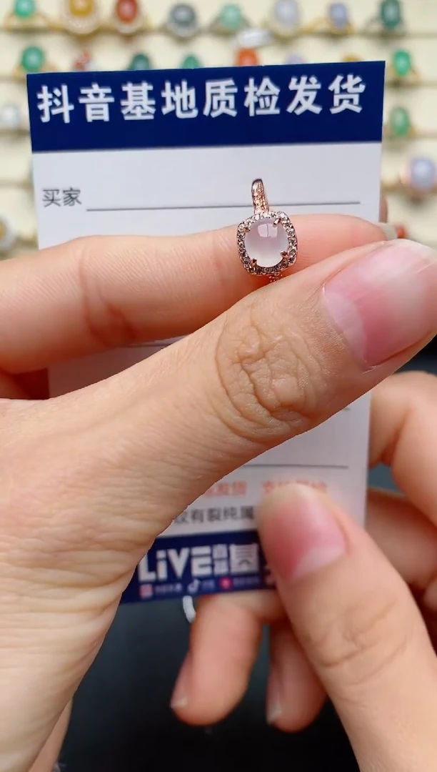 【闪购商品】翡翠戒指银S925镶嵌......