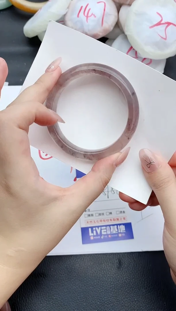 石英质玉手镯未镶嵌61+57/58