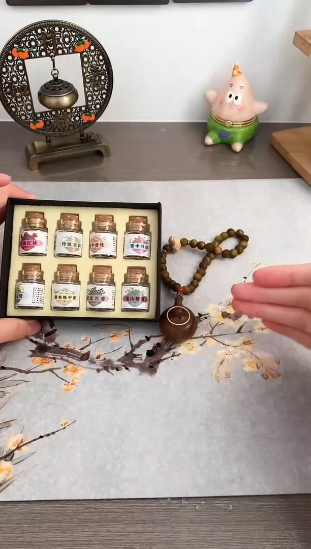 【闪购商品】1把把壶香囊+古法香丸8味组合装