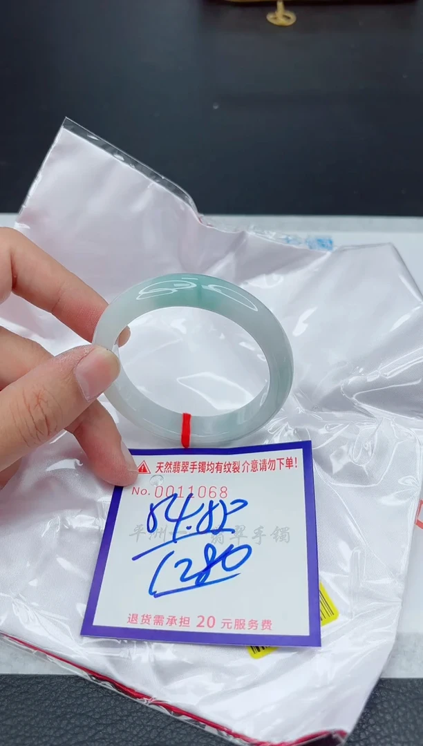 翡翠手镯未镶嵌11111111