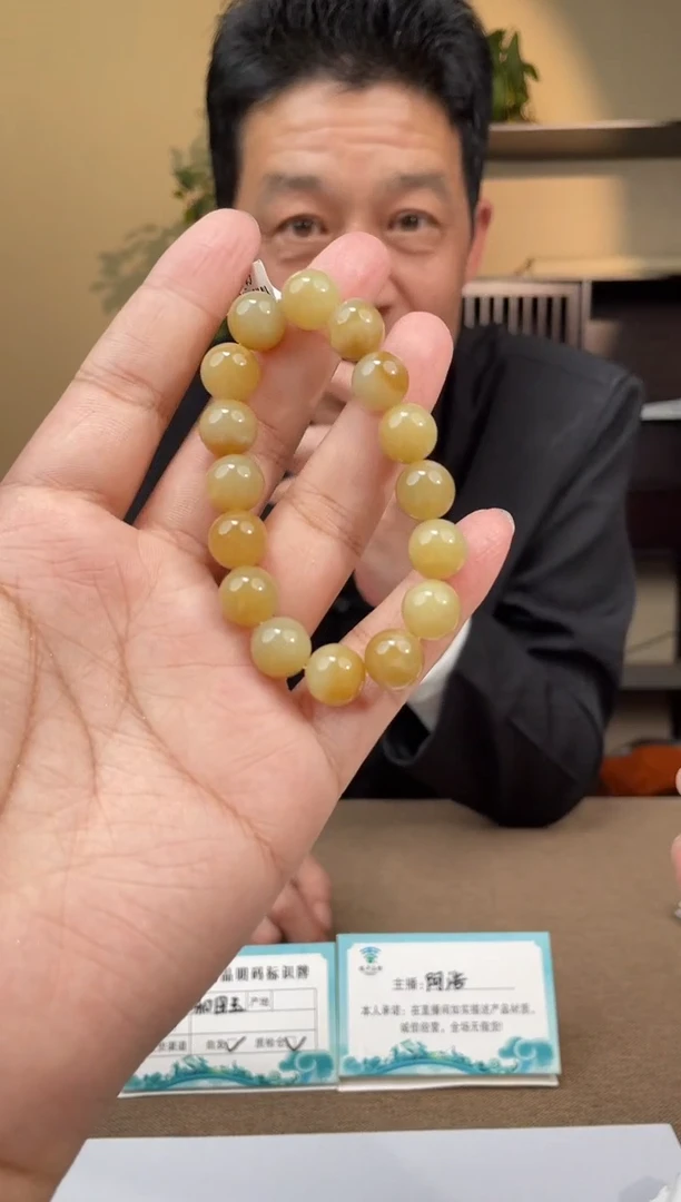 未镶嵌手串和田玉多样性发货拍一发一