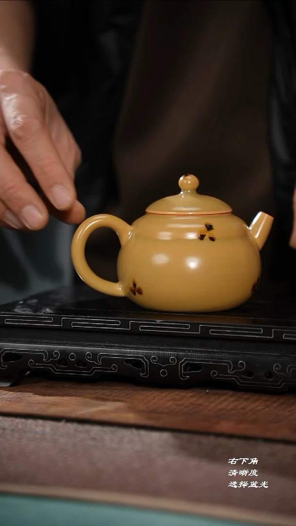 26-1葫芦壶（米黄点彩）