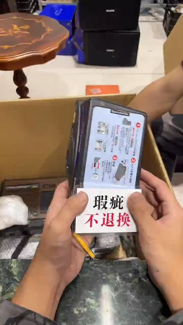 关*中古二手不退不换486