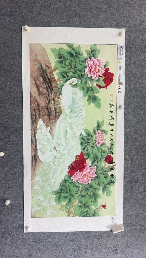 国画张传亭老师的作品