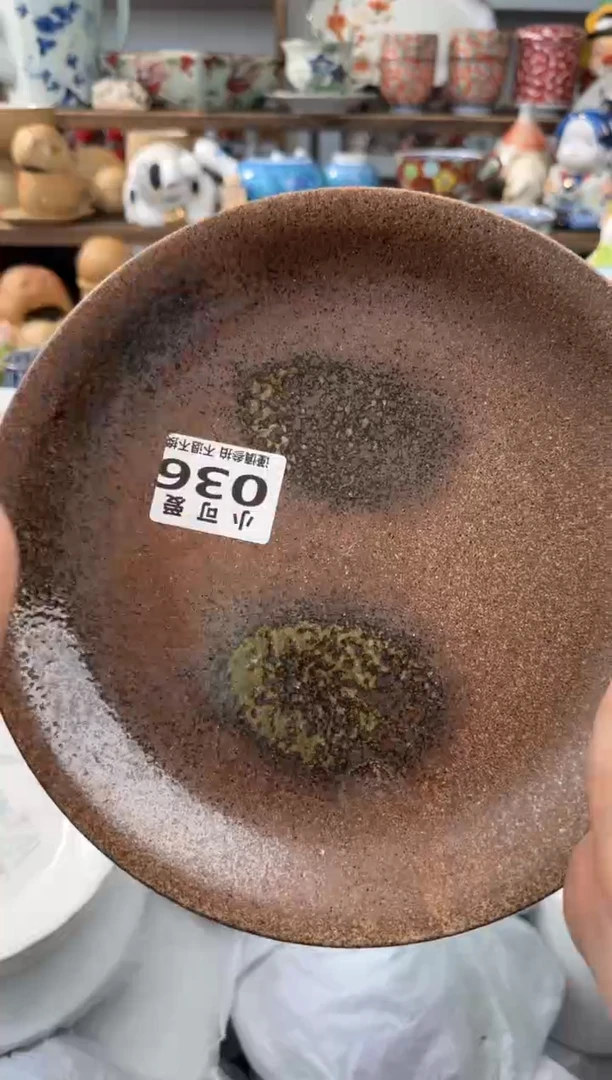 瓷片36AAAAAAAAAAAAAAA