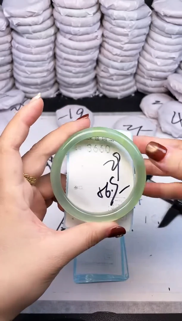 手镯玛瑙/玉髓未镶嵌3660