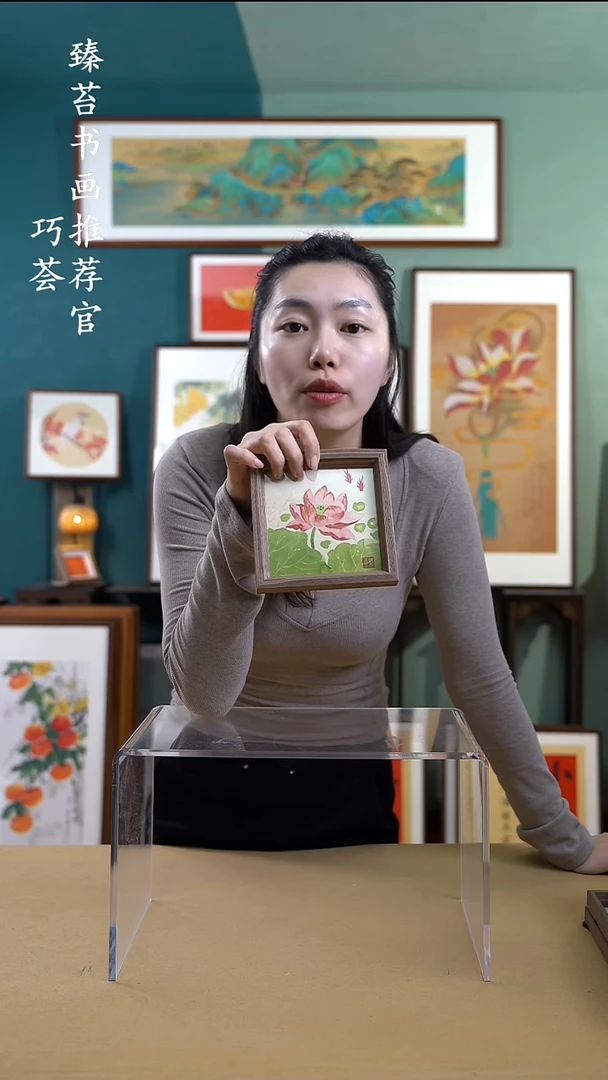 【闪购商品】书法H5002 手写手绘摆台