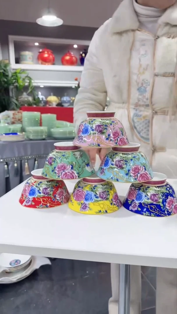 【闪购商品】瓷片4.7英寸花口碗景德镇陶瓷6个混色