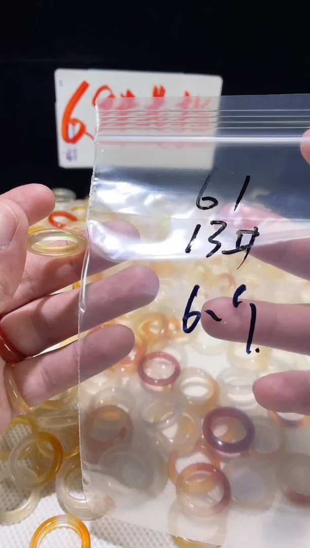 未镶嵌戒指玛瑙/玉髓61