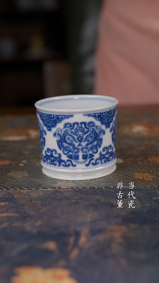 望月怀古辅首融天杯