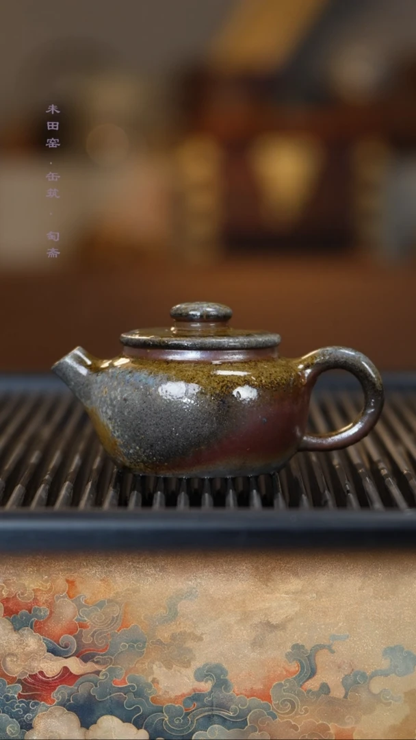 茶壶紫砂柴烧蝉鸣壶生态料宽巨轮200cc