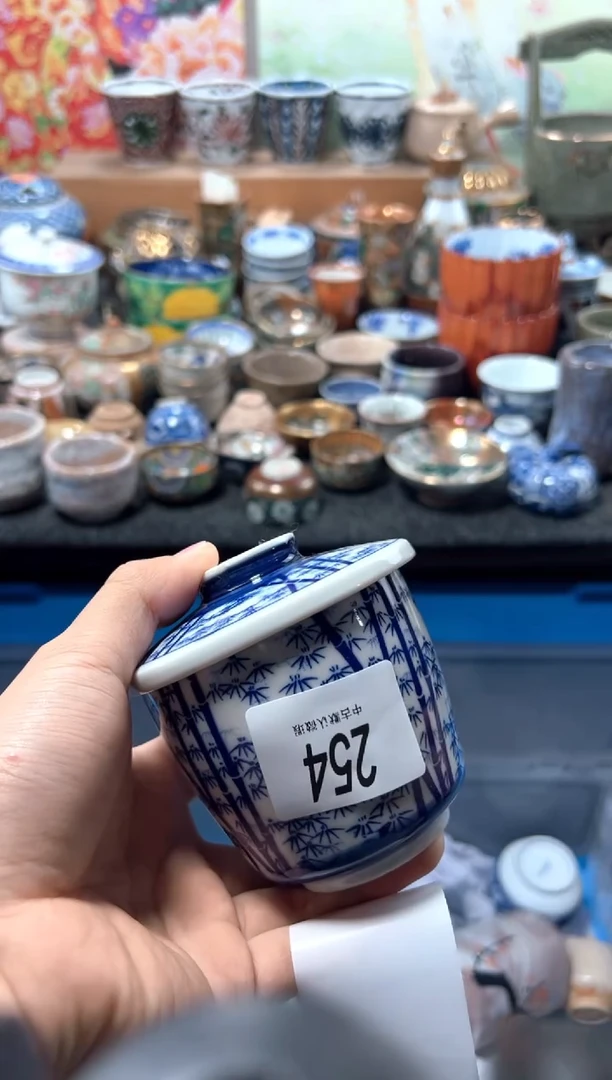 瓷片若*夏目海外回流瓷器中古品。