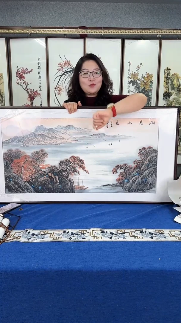 国画精品山水 实木画框 45*140