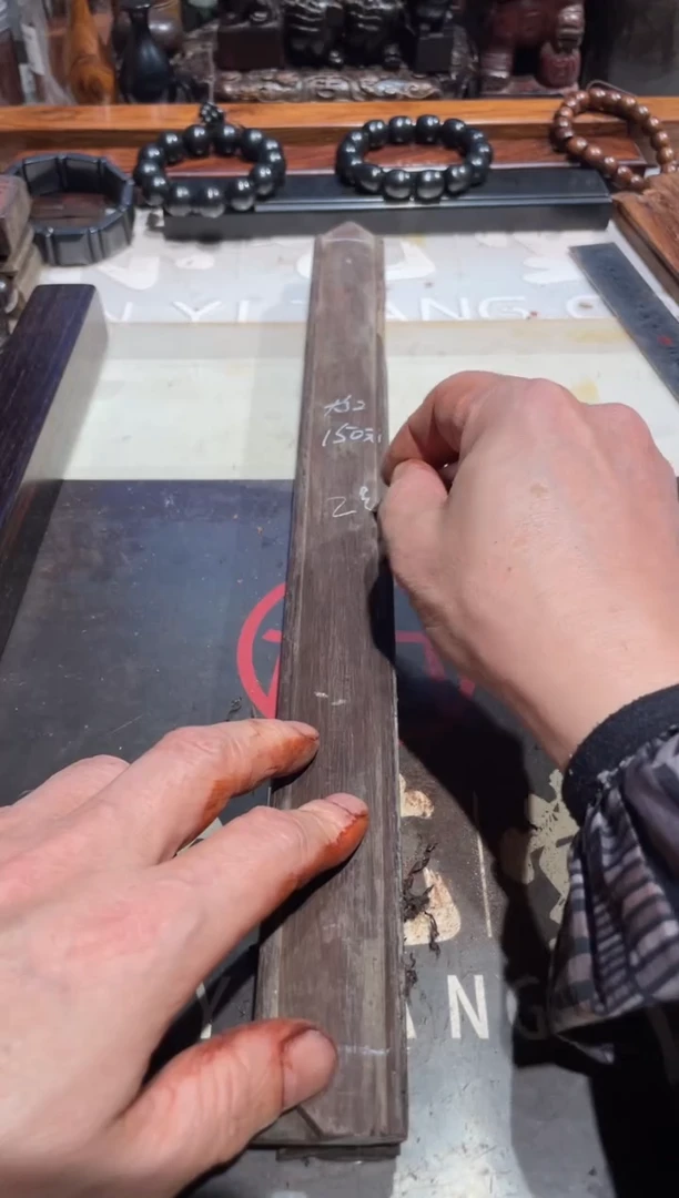 【闪购商品】老红木大红酸枝老料2 150