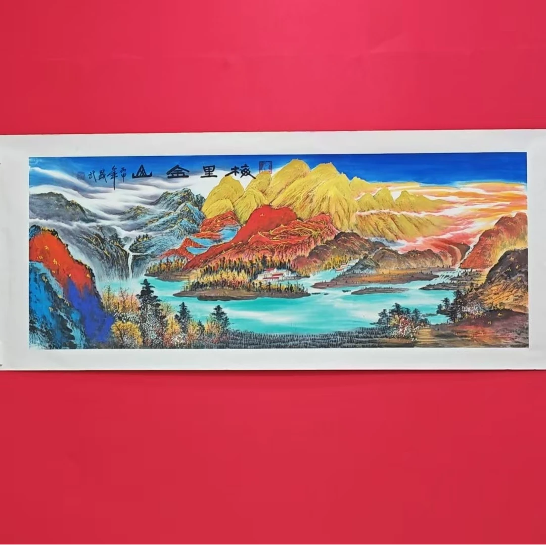 熊盛武-六尺手绘宣纸国画梅里金山国画