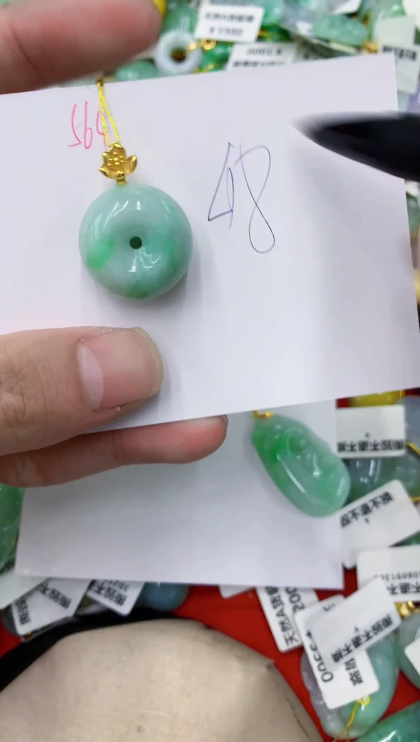 颈饰未镶嵌翡翠111111111111