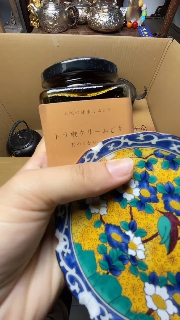 瓷片瓷器瓷器瓷器瓷器