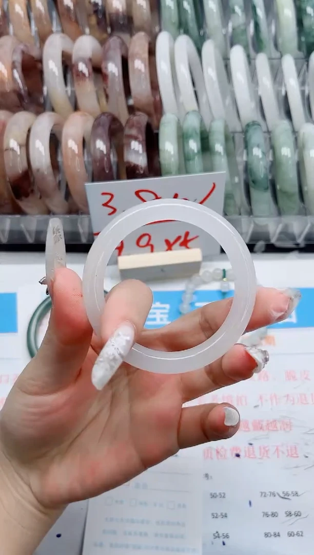 【闪购商品】石英质玉手镯未镶嵌A155-53.3