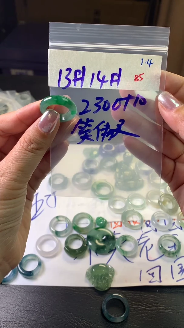 未镶嵌定制翡翠笑***主毛货需精细抛光拍一发一