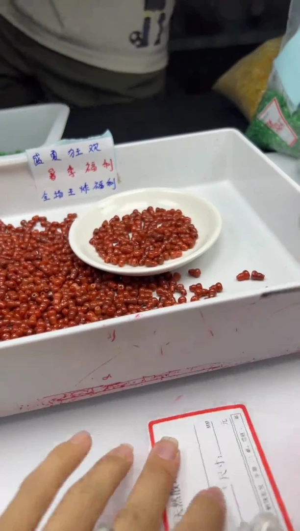 翡翠未镶嵌颈饰w921红翡葫芦9*6mm*20颗