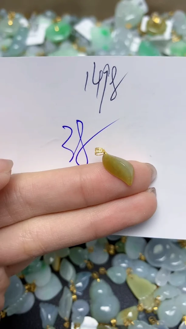 【闪购商品】翡翠颈饰18K金镶嵌 天然翡翠A货