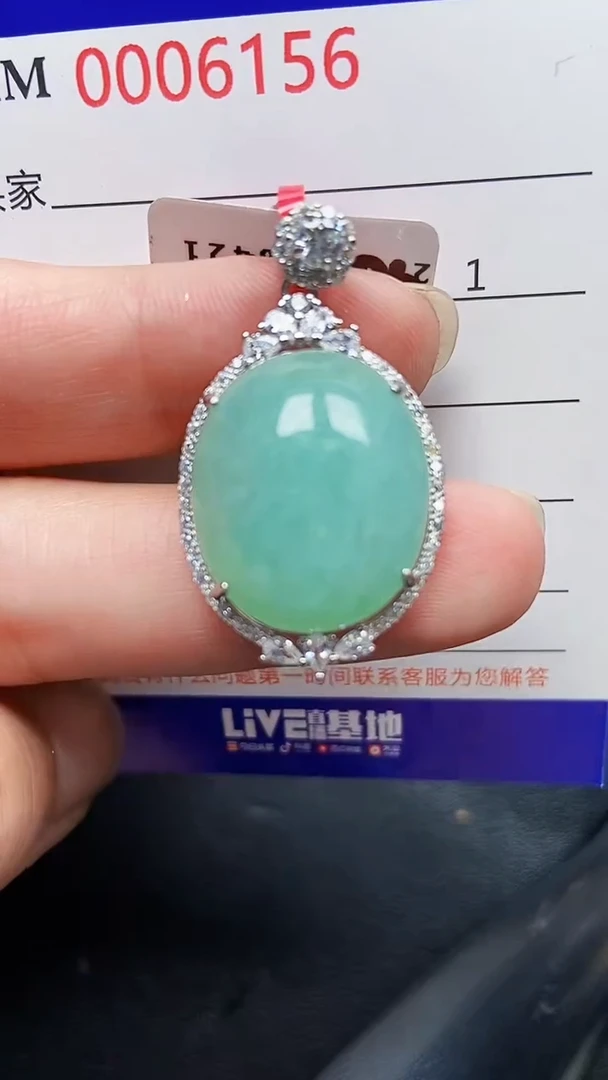 颈饰银S925镶嵌翡翠6156
