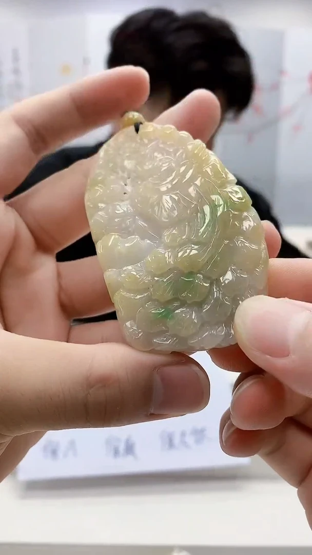 定制翡翠未镶嵌5145bb-毛货挂件43