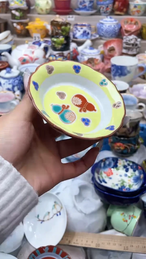 【闪购商品】云陶集市祝大家2025愿你所愿皆所得