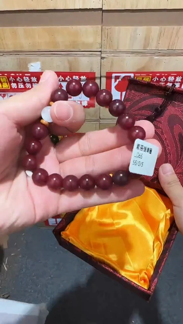 又禧文玩精品手串-无礼盒-@@L065